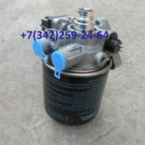 автозапчасти Kia Granto, Kia Granbird, Kia Cosmos, в Екатеринбурге