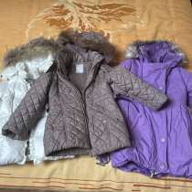 Школьная одежда для девочки, в Одинцово