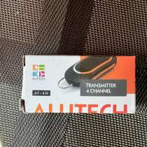 Пульт для ворот и шлагбаумов Alutech AT-4N, в Красноярске