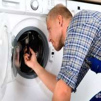 Ремонт посудомоечных машин в г. Краснодар, в Краснодаре