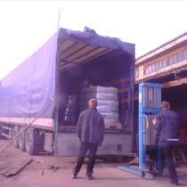 БЕЛОВО ПЕРЕЕЗДЫ ГРУЗОПЕРЕВОЗКИ, в Белово