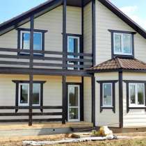 Продажа домов без посредников на шоссе Киевское в Московской, в Наро-Фоминске