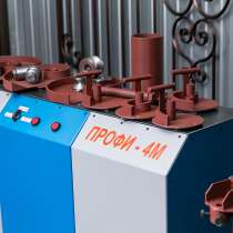 Реализую многофункциональные станки ПРОФИ-4М, в Симферополе