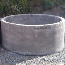 Железобетонные кольца 2 м. высота 0,5 м, в Йошкар-Оле