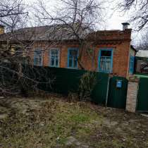 Сдаю дом с участком - Новочеркасск ул. Береговая, в Новочеркасске