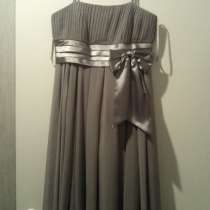 Gray dress with straps, в г.Чикаго