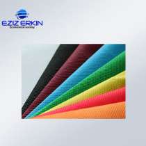 Спанбонд (spunbond) нетканый материал Цена (FCA): - 1, в г.Япония