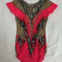 Купальник для художественной гимнастики, в Екатеринбурге