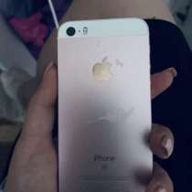 Айфон, в Ставрополе