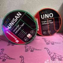 Скотч армированный, в Березовский