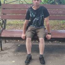 Владимир, 41 год, хочет познакомиться – Знакомства, в Иванове