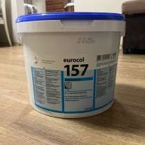 Клей Forbo 16кг, в Апрелевке