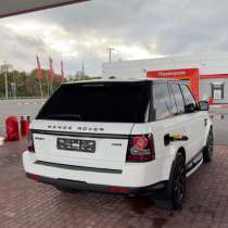 Обмен, в Москве