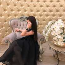 Платье, в Армавире