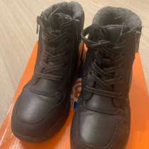 Ботинки на мальчика, в Москве
