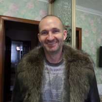 Куртка зимняя на меху, в Тольятти