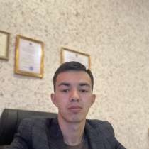 Представитель в Москве, в г.Дубай