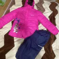 Костюм горнолыжный, в Москве