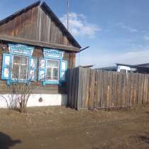 Продам неблагоустроенный дом на берегу пруда,рядом остановка, в Иркутске