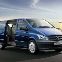 Автобус Амвросиевка Киев Заказать билет Амвросиевка Киев, в г.Амвросиевка