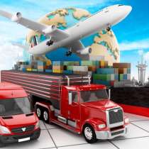Компания Тулпар Экспресс оказывает услуги перевозки грузов, в г.Бишкек