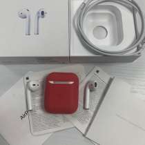 AirPods 2 поколения, в Екатеринбурге