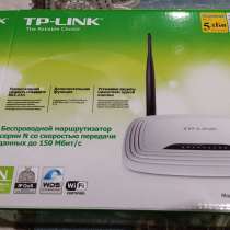 Продается WiFi роутер tplink tl-wr 740, в г.Ташкент