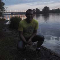Андрей, 26 лет, хочет пообщаться, в Красноярске