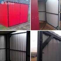 Предлагаем хозблоки разборные, в Кузнецке