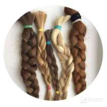 Купим волосы в Норильске дорого!, в Норильске