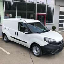 FIAT Doblo Cargo, в Мытищи