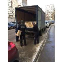 СМОЛЕНСК ПЕРЕЕЗДЫ ГРУЗОПЕРЕВОЗКИ, в Смоленске