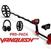 Металлодетектор Minelab VANQUISH 540 Pro-Pack, в г.Актау