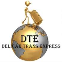 Курьерская Служба Доставки Delicar Trans Express DTE, в г.Киев