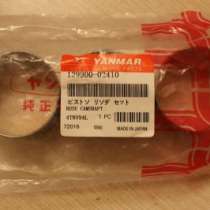 запчасти, в Санкт-Петербурге