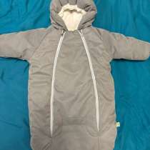 Комбенизон зимний, в Москве