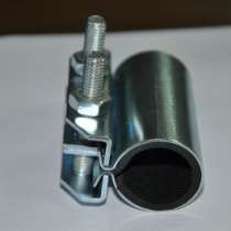 продам ремонтный хомут сантехника LUXFA ООО "Сансфера" ремонтный хомут, в Балашове