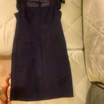 Продажа, в Москве