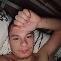 ILIA, 36 лет, хочет пообщаться, в г.Будапешт