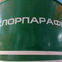 Хлорпарафин ХП-470, в Дзержинске