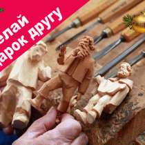 Набор инструмента для резьбы по дереву, в Тольятти