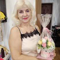 Наталья, 59 лет, хочет пообщаться, в Тутаево
