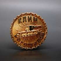 Ювелирная мастерская, в Москве