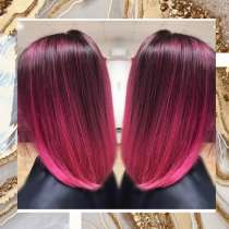 Парикмахерская, в Омске