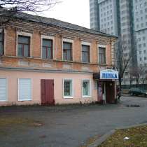 Продажа лепной мастерской, в г.Днепропетровск