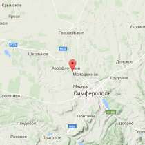 Сдается склад, в Симферополе