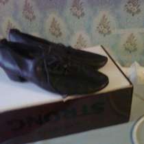Продаю мужские туфли для танцев размер 40, в г.Николаев