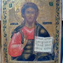 Икона Спаса Иисус, в Москве