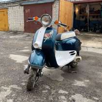 Скутер Honda Giorno, в Рязани