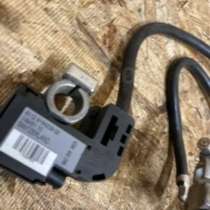 Минусовой провод акб bmw x5 e70, в Москве